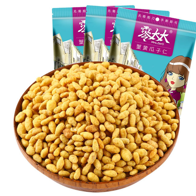 零太太蟹黄瓜子仁108gX1袋办公室零食 坚果炒货