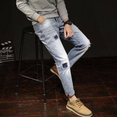春季浅蓝浅灰男休闲裤时尚哈伦牛仔裤中腰长裤子潮流韩版修身