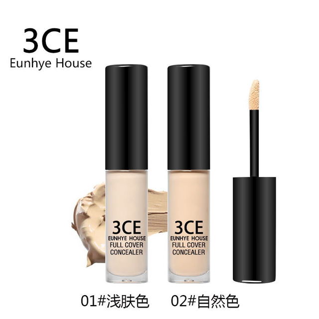 粉底液/眼部/唇部/脸部打底遮瑕液