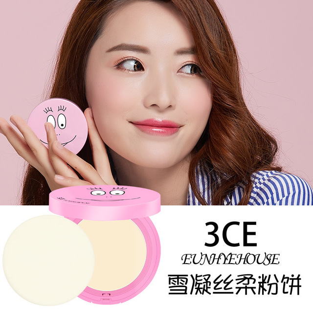 新品巴巴爸爸粉饼遮瑕提亮控油定妆粉彩妆香氛