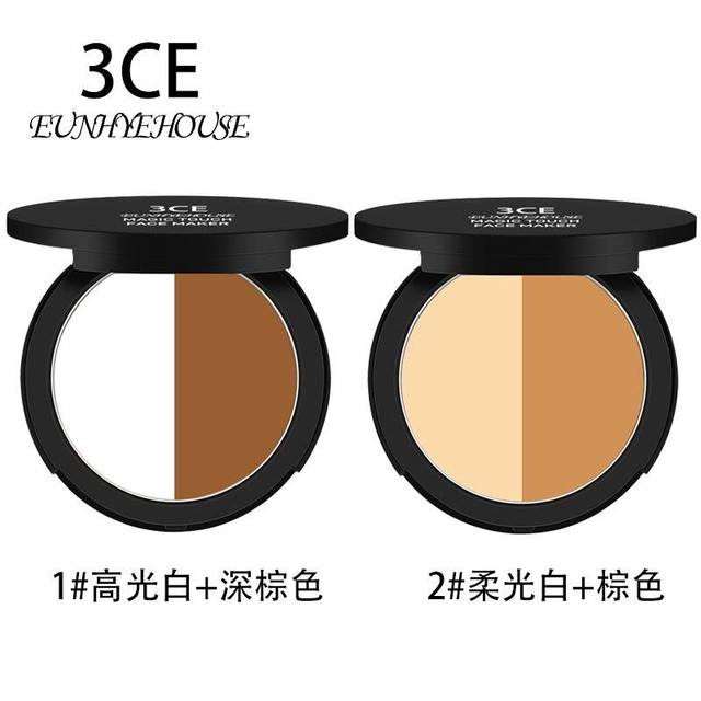 美妆新品双色高光修容粉立体修容阴影粉侧影