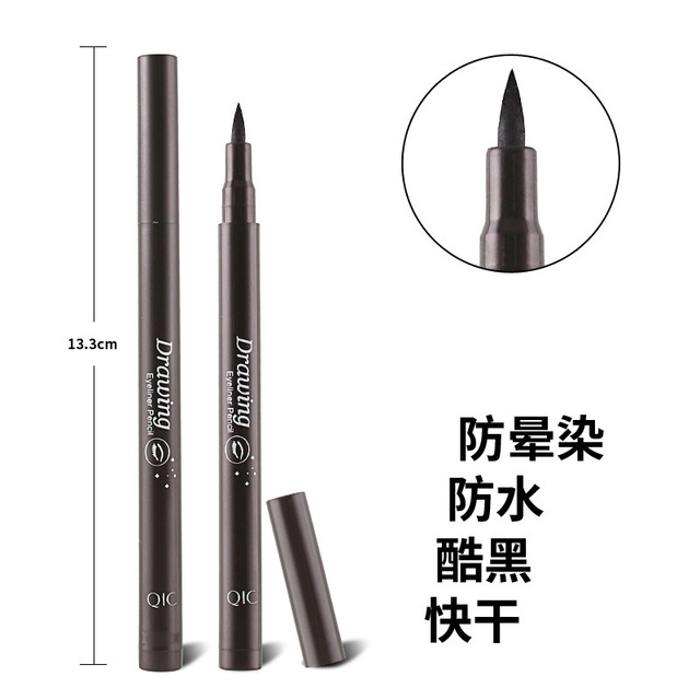 防水眼线笔 厂家直销眼线液笔速干不晕染 硬头