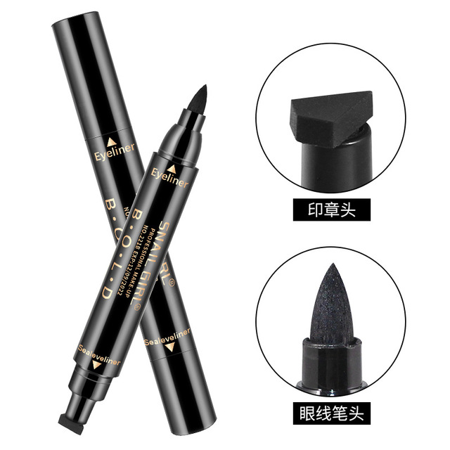 爆款印章眼线笔一头眼线尾部印章防水易干 彩妆热卖