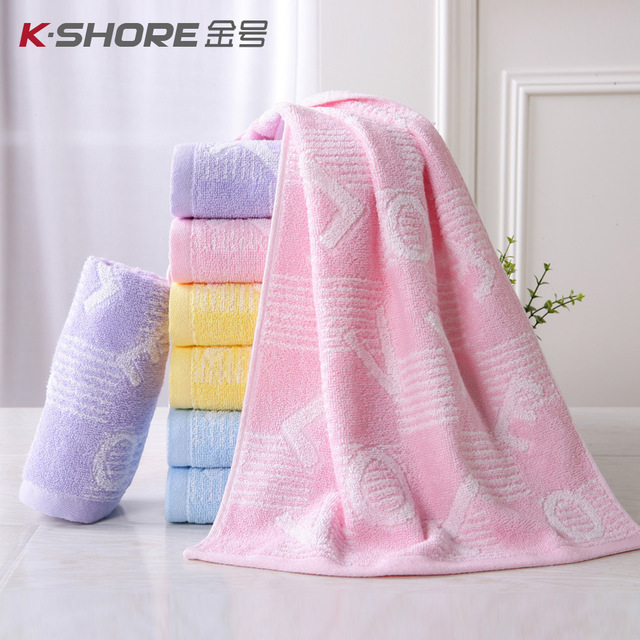 【金号直营】纯棉毛巾68*34全棉素色面巾80g