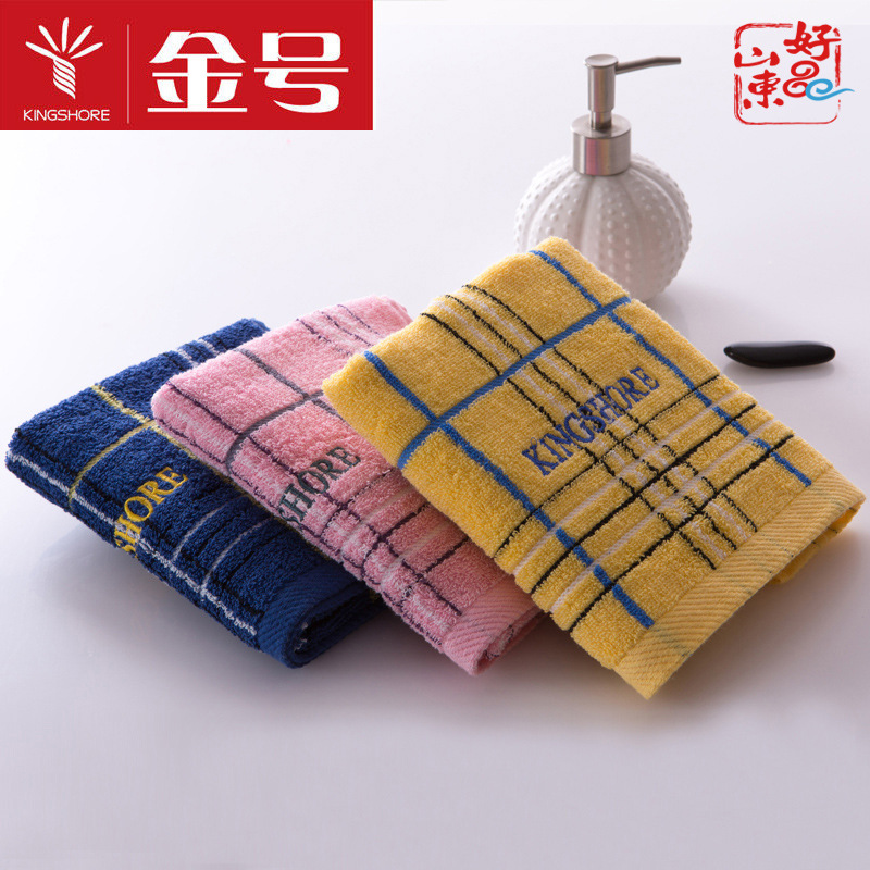纯棉提缎毛巾78*34全棉格子多色面巾97g