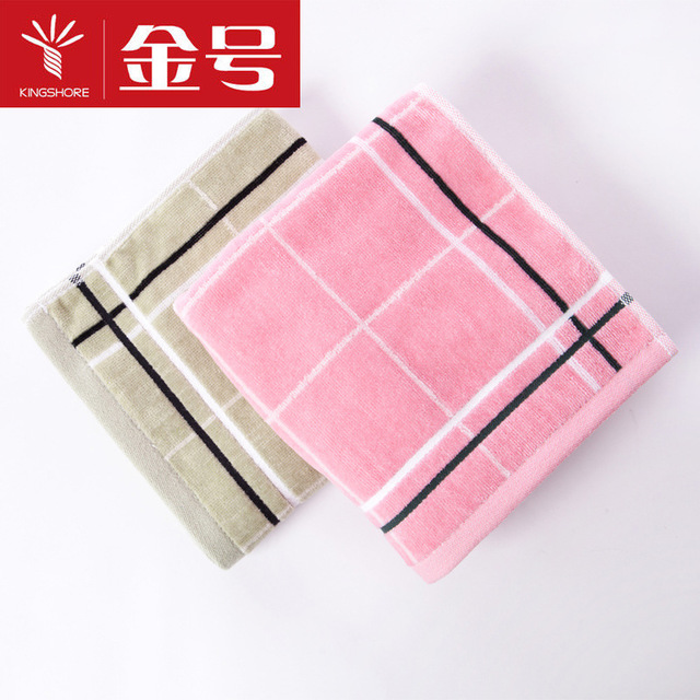 【金号毛巾】74*35纯棉提缎割绒格子面巾94G 品质新款