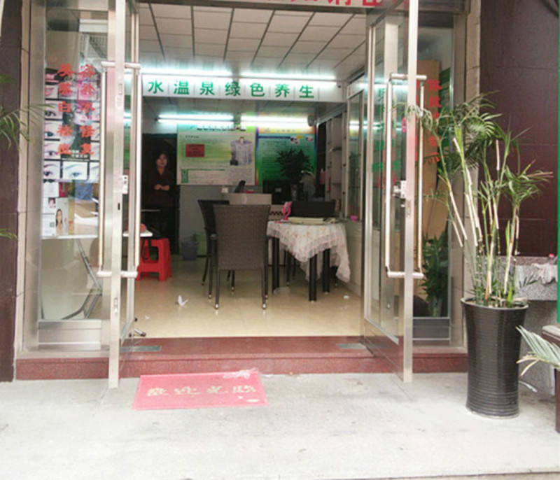 图片5.jpg